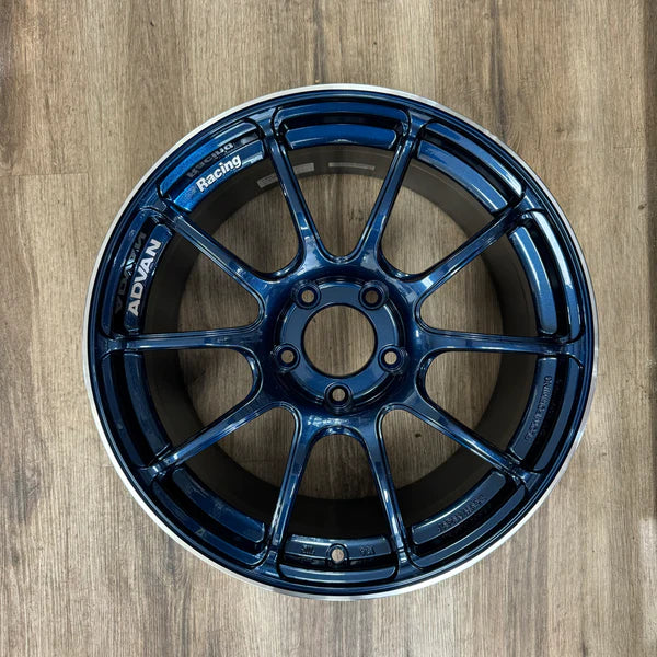 Advan RZII 17x8.5 +31 5-114.3 Racing Indigo Blue Wheel