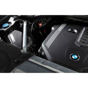 Dinan Carbon Fiber Intake - BMW / G01 / G02 / X3 M40i / X4 M40i by Dinan D760-0075