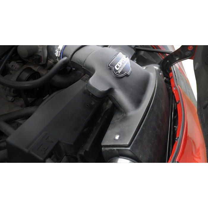 Closed Box Air Intake | 2008-13 Corvette C6 LS3, 2006-09 LS7 (45962)