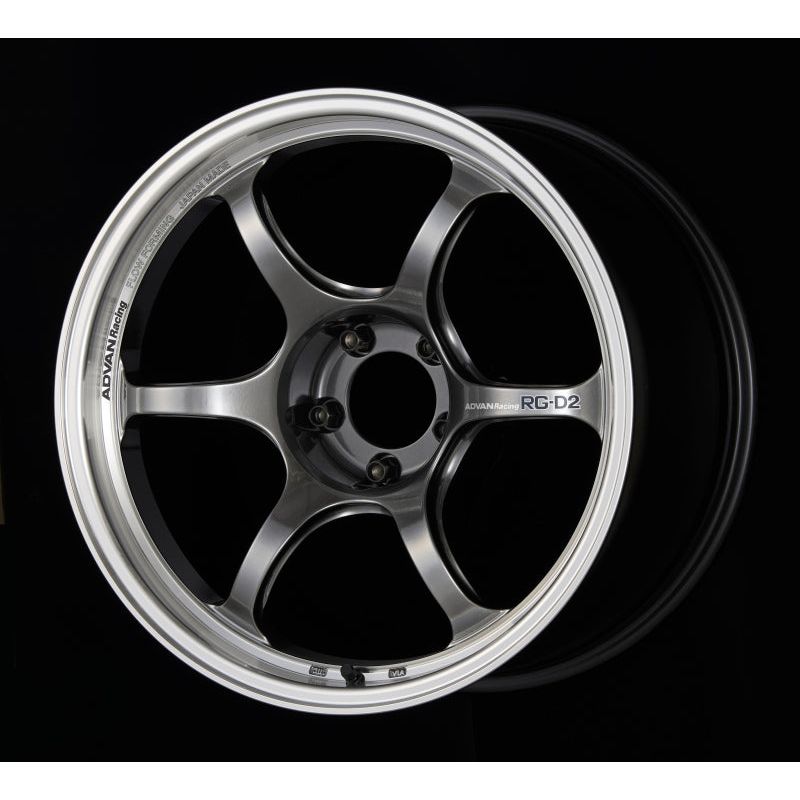 Advan RG-D2 17x8.5 +31 5-114.3 Machining & Racing Hyper Black Wheel