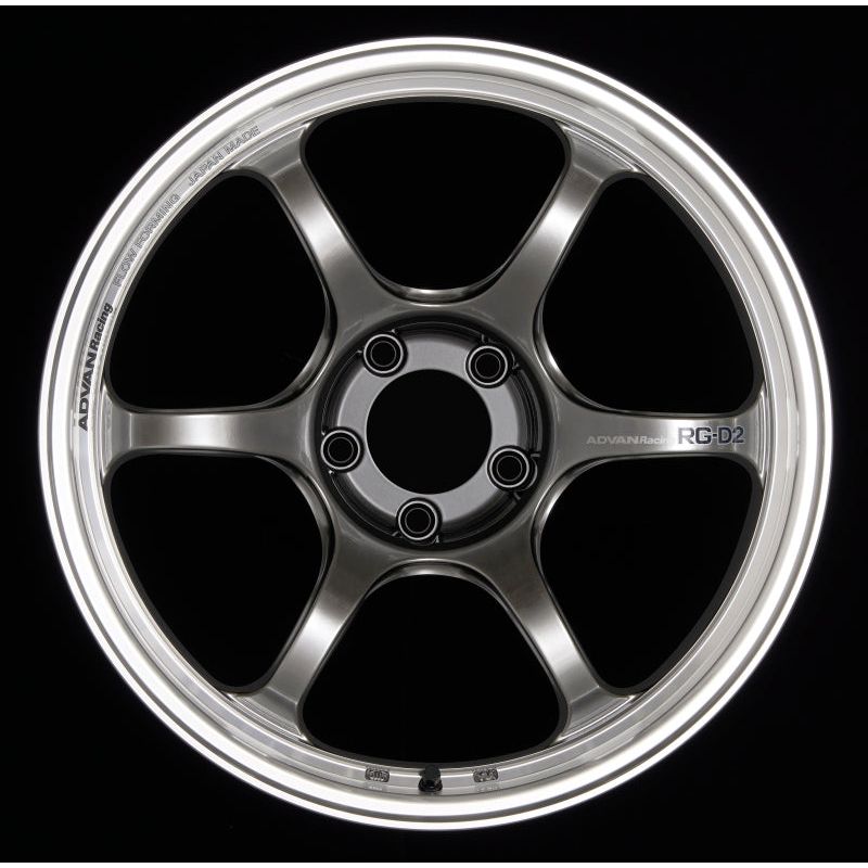 Advan RG-D2 17x8.5 +31 5-114.3 Machining & Racing Hyper Black