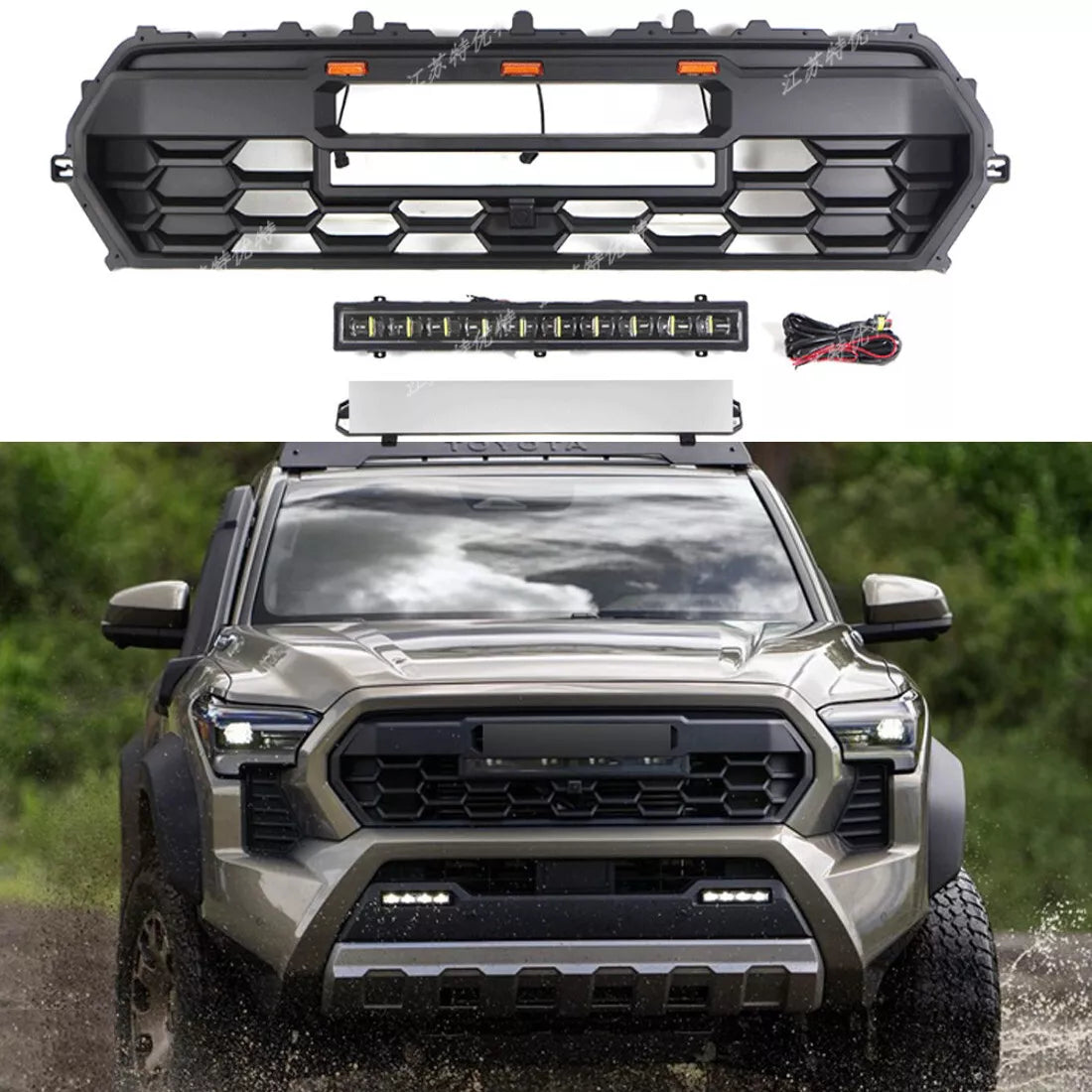 2024+ Toyota Tacoma - Pro Style Grille