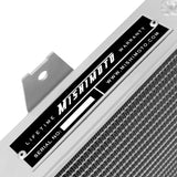 Mishimoto 87-91 BMW E30 M3 Manual Aluminum Radiator - NP Motorsports