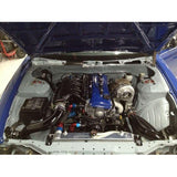 Mishimoto 95-98 Nissan 240sx w/ KA Aluminum Radiator - NP Motorsports