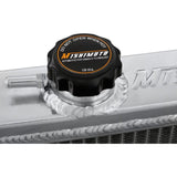 Mishimoto R32 Nissan Skyline Manual Aluminum Radiator - NP Motorsports