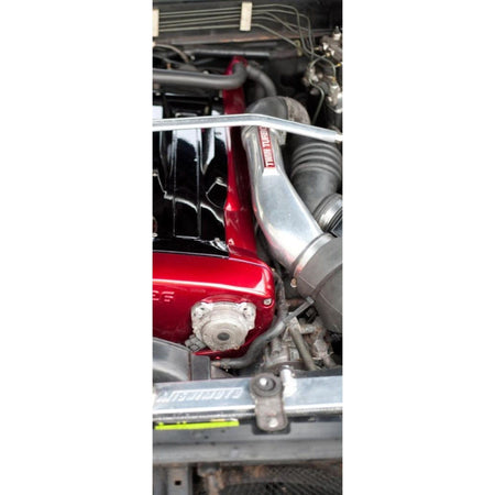 Mishimoto R32 Nissan Skyline Manual Aluminum Radiator - NP Motorsports
